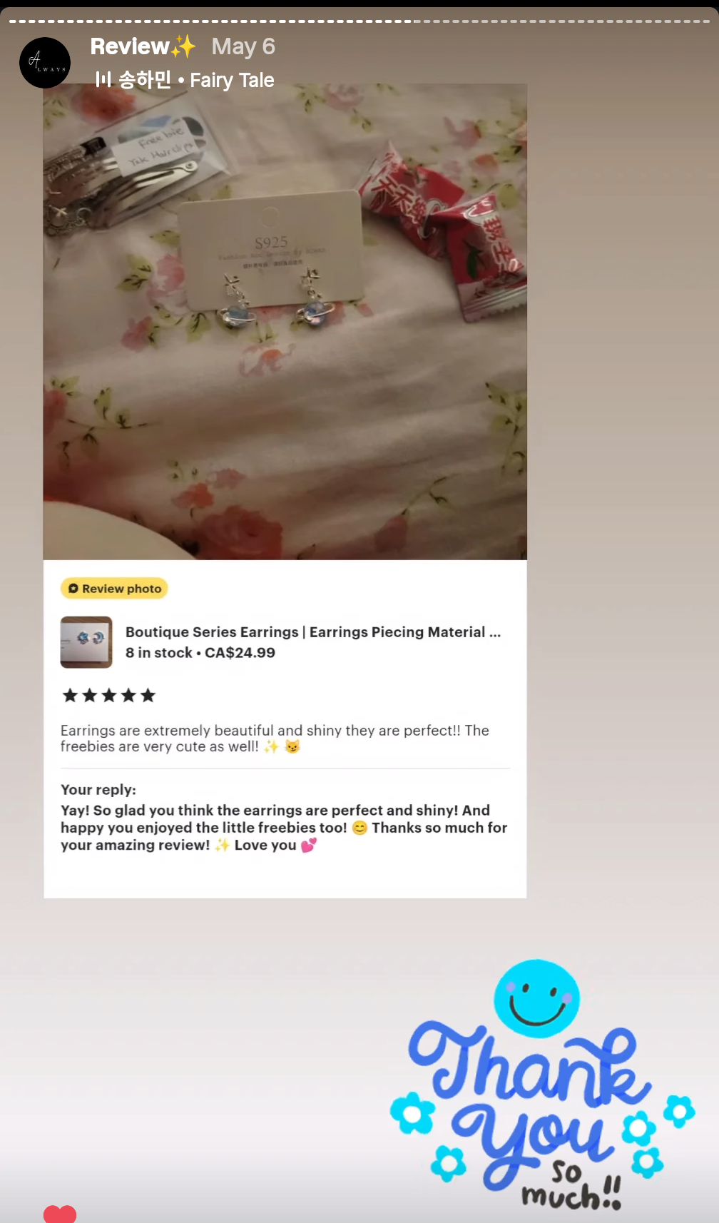 Lovely Reviews 𐙚⋆°｡⋆♡ from our Customers 💓 🙏Thank You for tagging us and make a heartfelt review for us 🥺🫶